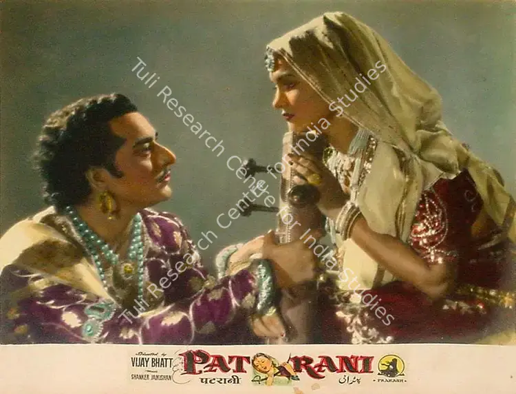 Gajjar, Bipin (Cinematographer), Patrani, 1956 | Lobby Card | CinemaEducation | 00824920