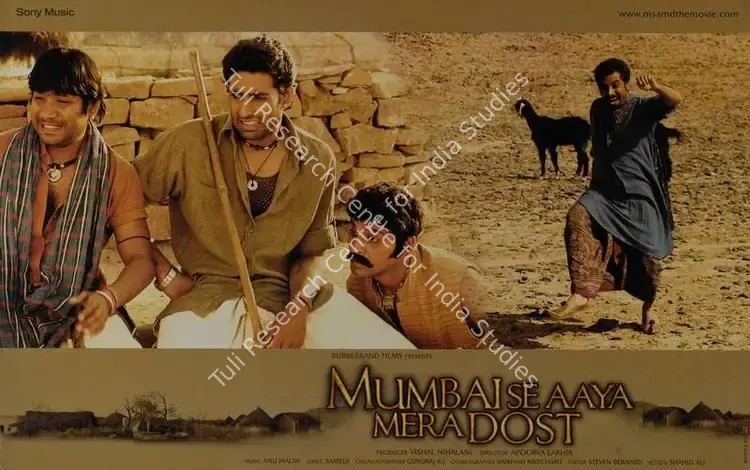 Nihalani, Vishal (Producer), Mumbai Se Aaya Mera Dost, 2003 | Lobby Card | CinemaEducation | 00786835