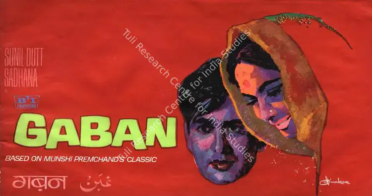 Sonthalia, B.N. (Producer), Gaban, 1966 | Song-Synopsis Booklet | CinemaEducation | 00864381