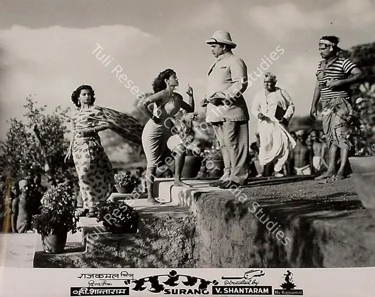 Shantaram, V. (Director), Surang, 1953 | Lobby Card | CinemaEducation | 00828260