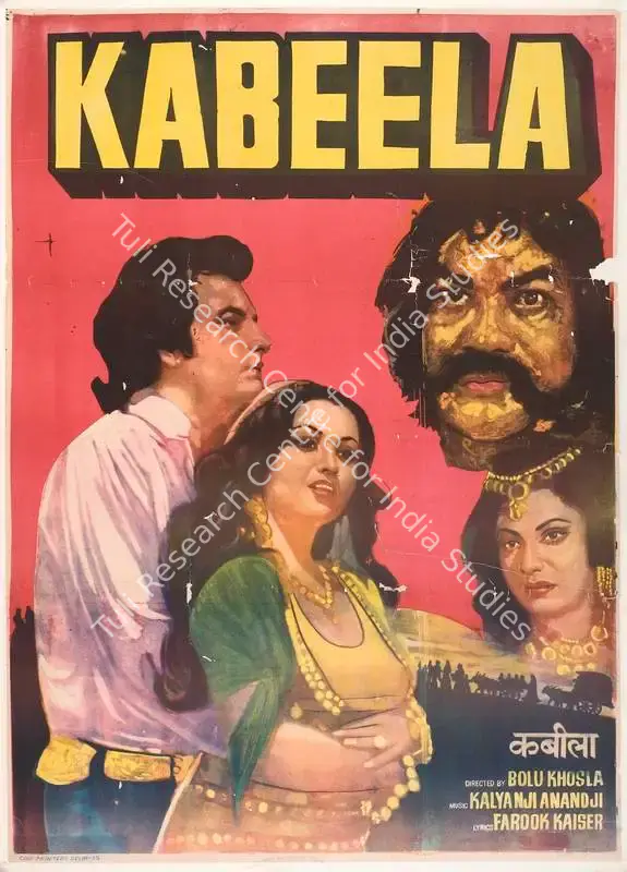 Khosla, Bolu (Producer), Kabeela, 1976 | Full Sheet Poster | CinemaEducation | 00766758