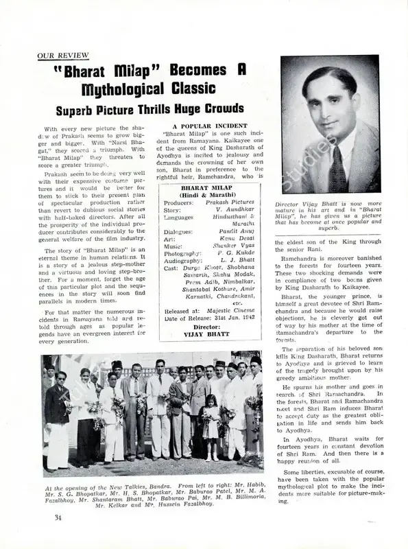 "Bharat Milap" Becomes A Mythological Classic - Superb Picture thrills huge crowds. In <i>Filmindia.</i> 8(3), pp. 34-35, 62. Bombay: Baburao Patel, March 1942 | Film Review | CinemaEducation | 00858713