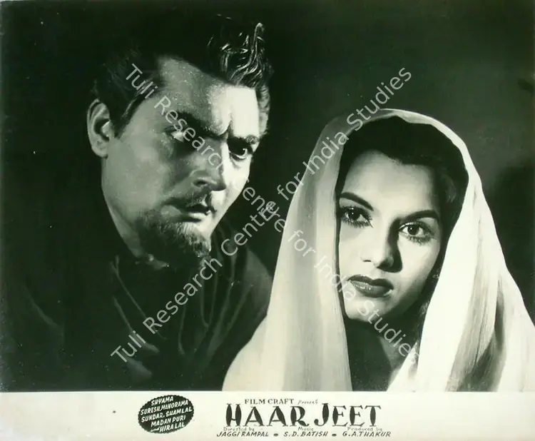 Rampal, Jaggi (Director), Haar Jeet, 1954 | Lobby Card | CinemaEducation | 00817013