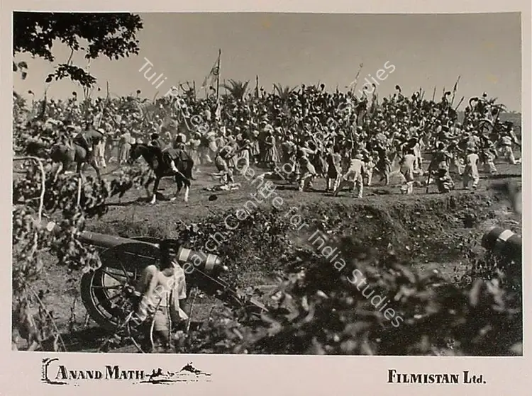 Dronacharya (Cinematographer), Anand Math, 1952 | Lobby Card | CinemaEducation | 00809255