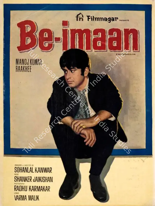 Kanwar, Sohanlal (Producer), Be Imaan, 1972 | Song-Synopsis Booklet | CinemaEducation | 00863391