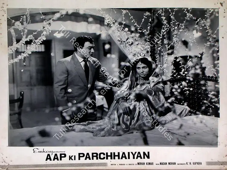 Kumar, Mohan (Producer), Aap Ki Parchhaiyan, 1964 | Lobby Card | CinemaEducation | 00829022