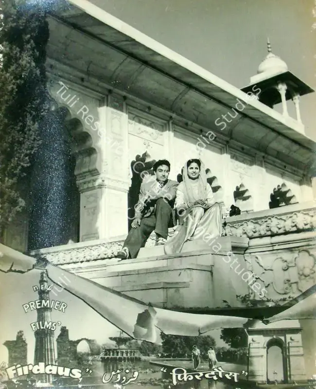 Ahluwalia, H. (Director), Firdaus, 1953 | Lobby Card | CinemaEducation | 00816519