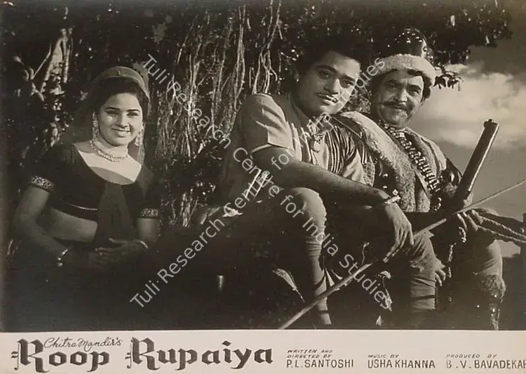 Bavadekar, B.V. (Producer), Roop Rupaiya, 1968 | Lobby Card | CinemaEducation | 00826210