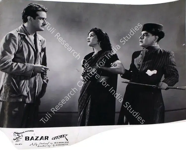 Amarnath, K. (Director), Bazar, 1949 | Lobby Card | CinemaEducation | 00815613