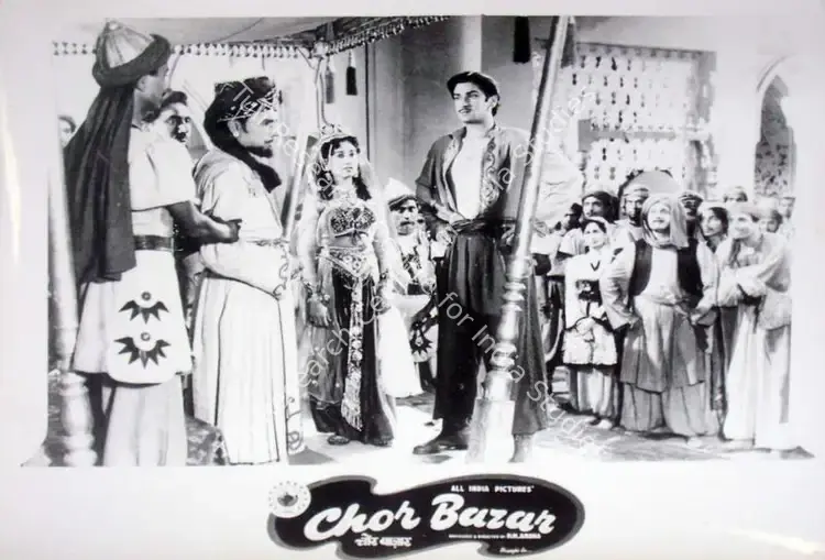 Arora, P.N. (Producer), Chor Bazaar, 1954 | Lobby Card | CinemaEducation | 00810973