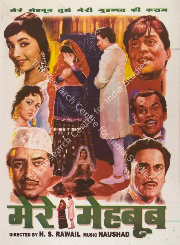 Rawail, H.S. (Producer), Mere Mehboob, 1963 | Full Sheet Poster | CinemaEducation | 00770655