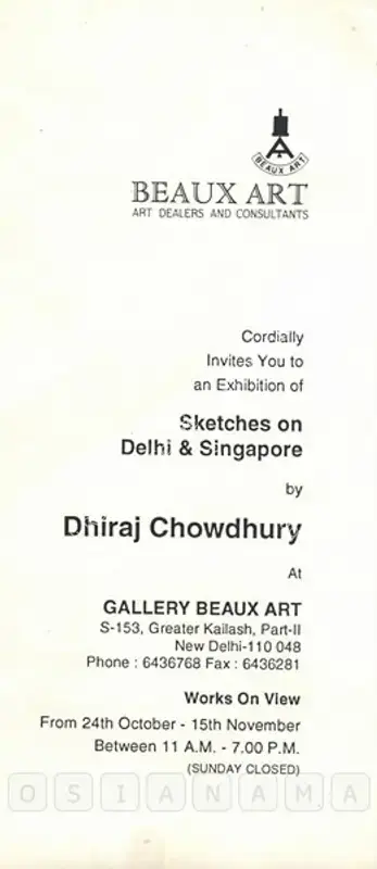 Choudhury, Dhiraj (Artist). Dhiraj Chowdhury - Sketches on Delhi & Singapore. New Delhi: Gallery Beaux Art, 1995 | Solo Exhibition Invitation | FineArts | 00858985