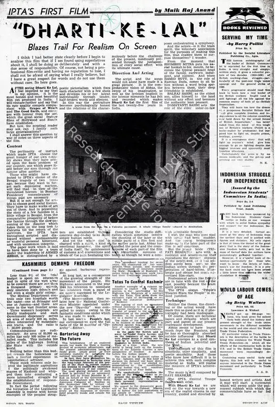 Anand, Mulk Raj (Writer). Mulk Raj Anand's review of Dharti Ke Lal in People's Age, a magazine published by the Communist Party of India. Bombay, 10 June 1946 | Media Clipping | CinemaEducation | 00666616