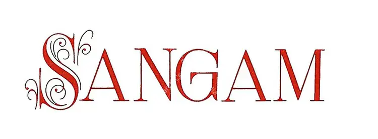 Sangam (1964)