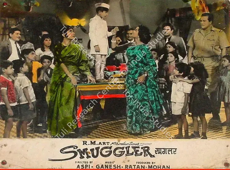 Mohan (Producer), Smuggler, 1966 | Lobby Card | CinemaEducation | 00828014