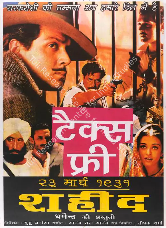 Dhanoa, Guddu (Director), 23rd March 1931 Shaheed, 2002 | Full Sheet Poster | CinemaEducation | 00769200