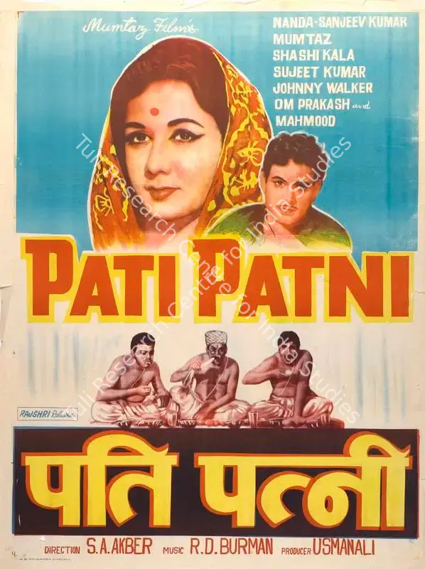 Ali, Usman (Producer), Pati Patni, 1966 | Full Sheet Poster | CinemaEducation | 00770687