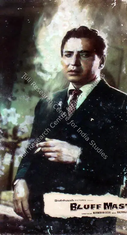 Desai, Subhash (Producer), Bluff Master, 1963 | Lobby Card | CinemaEducation | 00810233