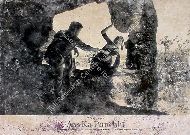 Prakash, J.Om (Producer), Aas Ka Panchhi, 1961 | Lobby Card | CinemaEducation | 00829085