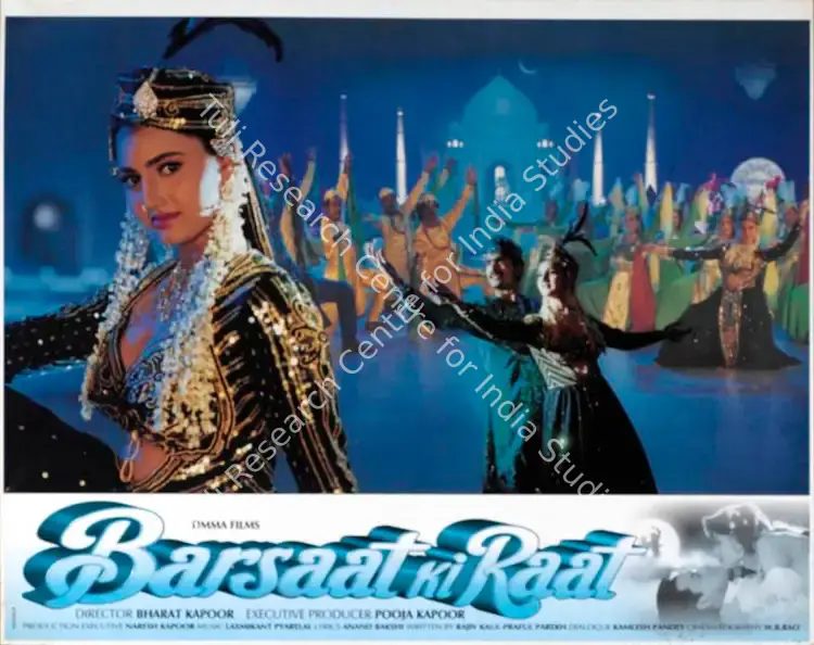 Kapoor, Pooja (Producer), Barsaat Ki Raat, 1998 | Lobby Card | CinemaEducation | 00782893