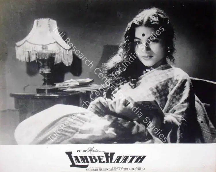 Krishan, Daljit (Producer), Lambe Haath, 1960 | Lobby Card | CinemaEducation | 00819422