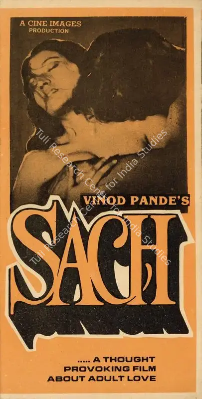 Pande, Vinod (Director), Sach, 1989 | Song-Synopsis Booklet | CinemaEducation | 00781551