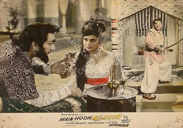Sippy, K.N. (Producer), Main Hoon Alladin, 1965 | Lobby Card | CinemaEducation | 00819819