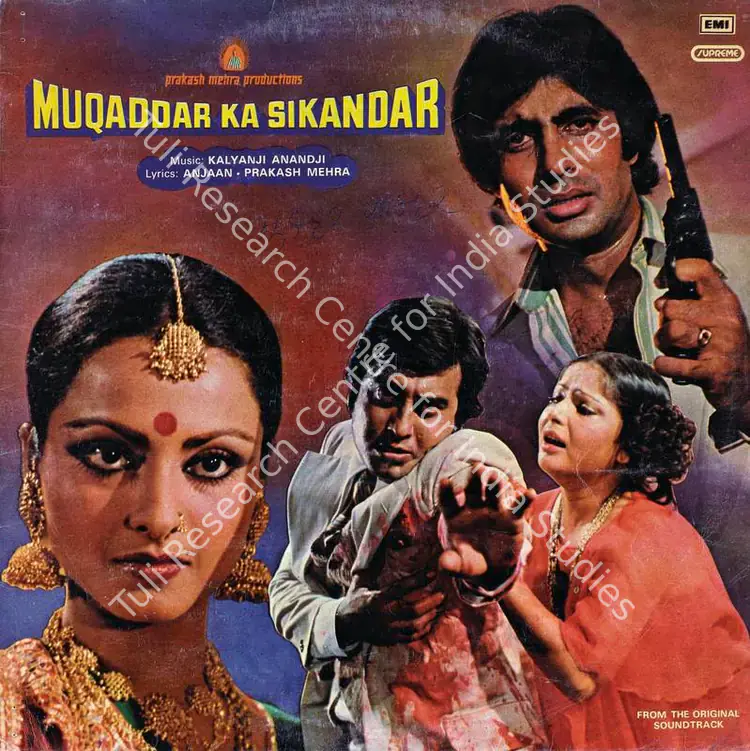 Mehra, Prakash (Producer), Muqaddar Ka Sikandar, 1978 | Record Cover | CinemaEducation | 00762453