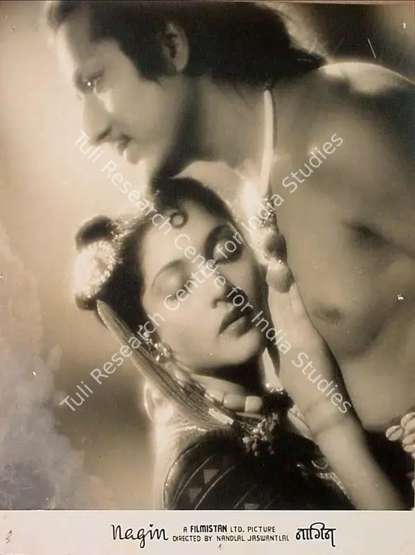 Jashwantlal, Nandlal (Director), Nagin, 1954 | Lobby Card | CinemaEducation | 00820895
