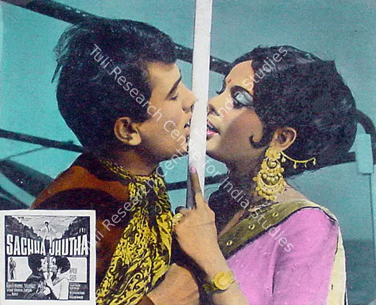 Desai, Rajni (Producer), Sachaa Jhutha, 1970 | Lobby Card | CinemaEducation | 00826360