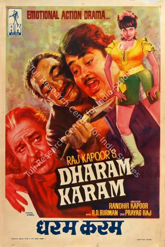 Prabhu, Meera (Designer), Dharam Karam, 1975 | Half Sheet Poster | CinemaEducation | 00764240