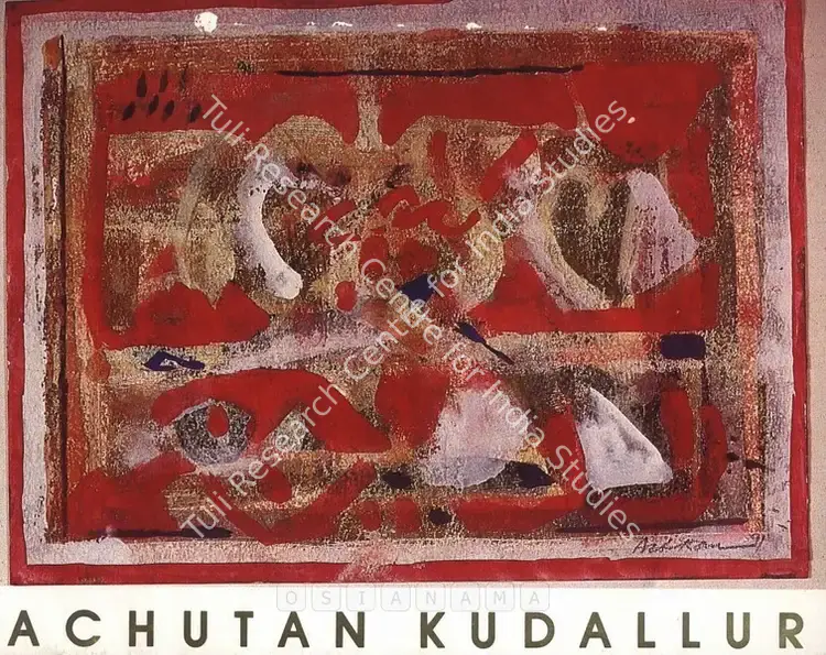 Kudallur, Achutan (Artist). Achuthan Kudallur - Exhibition of Water Colours. Madras: Sakshi Gallery, 2001 | Solo Exhibition Invitation | FineArts | 00859280