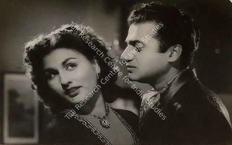 Begum Para