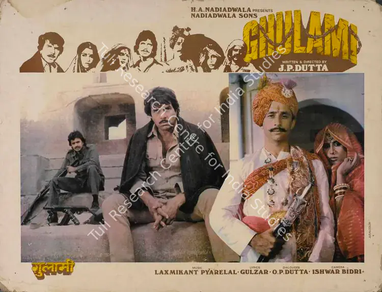 Bidri, Ishwar (Cinematographer), Ghulami, 1985 | Lobby Card | CinemaEducation | 00784410