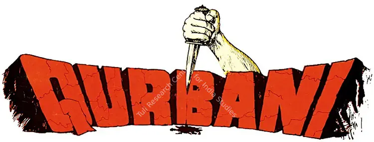 Qurbani (1980)