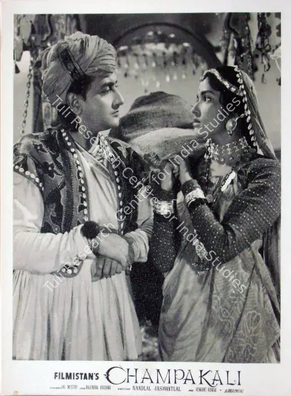 Mukerjee, S. (Producer), Champakali, 1957 | Lobby Card | CinemaEducation | 00810534