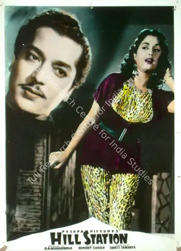 Samanta, Shakti (Director), Hill Station, 1957 | Lobby Card | CinemaEducation | 00817423