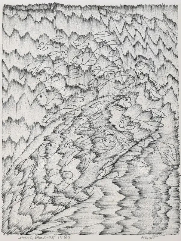 Shyam, Jangarh Singh (Artist). Machhli (Gond). Pen and ink on paper, 1989 | Drawing | EconomicsArt | 00872998