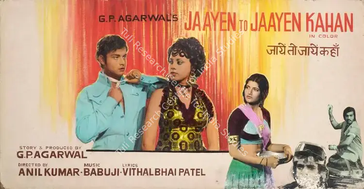Agarwal, G.P. (Producer), Jaayen To Jaayen Kahan, 1980 | Showcard | CinemaEducation | 00762989