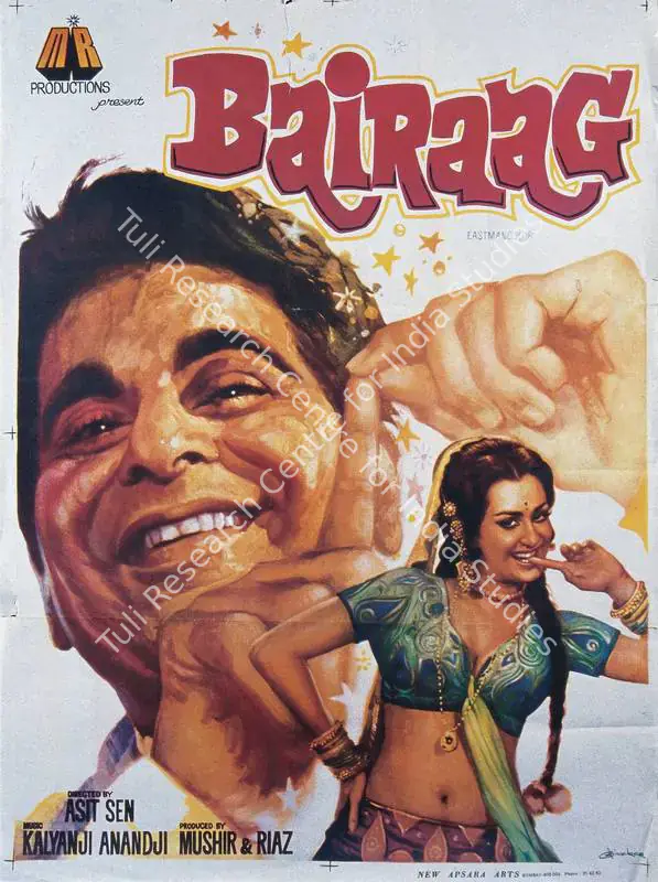 Alam, Mushir (Producer), Bairaag, 1976 | Full Sheet Poster | CinemaEducation | 00766737