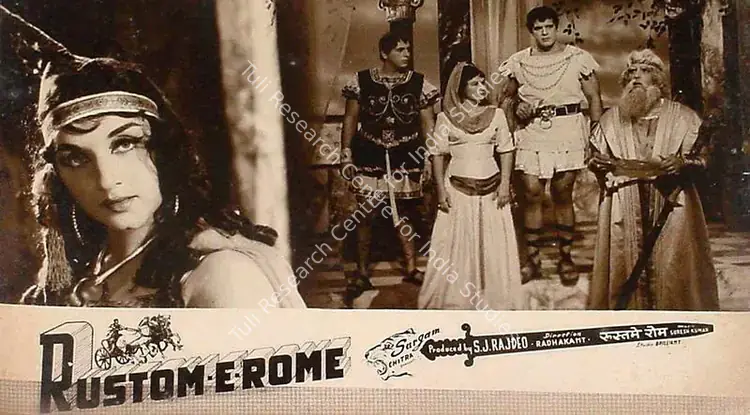Rajdeo, S.J. (Producer), Rustom E Rome, 1964 | Lobby Card | CinemaEducation | 00826284