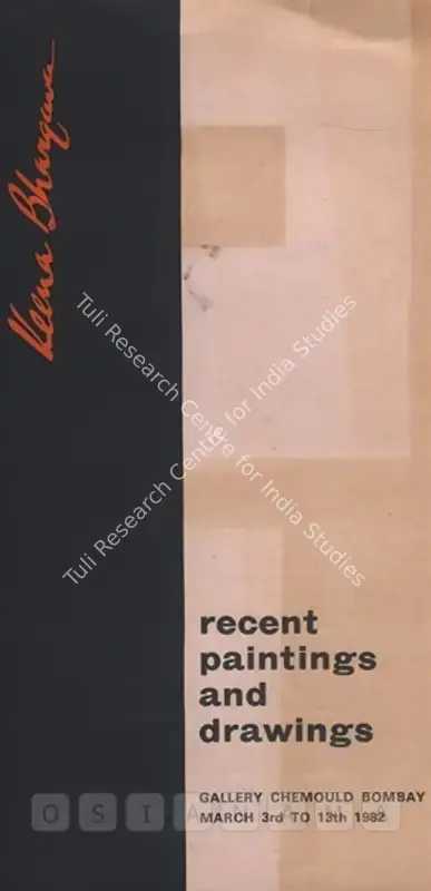 Bhargava, Veena (Artist). Veena Bhargava - Recent  Paintings and Drawings. Bombay: Gallery Chemould, 1982 | Solo Exhibition Catalogue  | 00875392