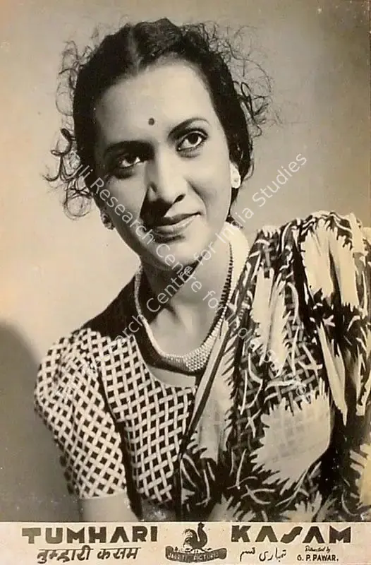 Pawar, G.P. (Director), Tumhari Kasam, 1948 | Lobby Card | CinemaEducation | 00828826