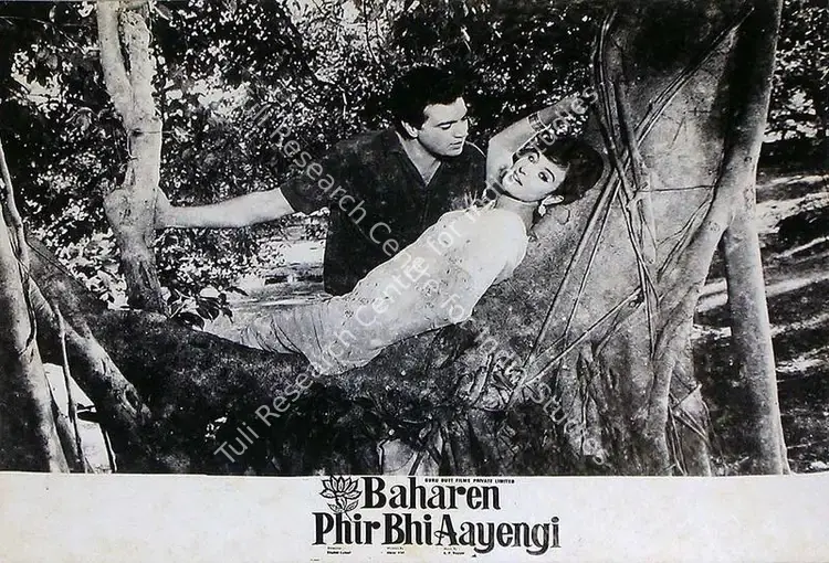 Prabhakar, K.G. (Cinematographer), Baharen Phir Bhi Aayengi, 1966 | Lobby Card | CinemaEducation | 00815182