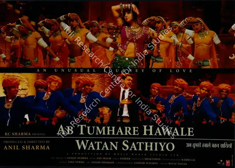 Lal, Kabir (Cinematographer), Ab Tumhare Hawale Watan Sathiyo, 2004 | Lobby Card | CinemaEducation | 00782356