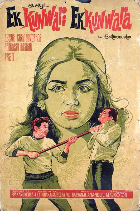 Pal, Satyendra (Producer), Ek Kunwari Ek Kunwara, 1973 | Lobby Card | CinemaEducation | 00784118