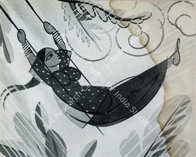 Aryan, K.C. (Artist). The Swing. Tempera, n.d. | Marg, September 1954 | Painting | FineArts | 00674662