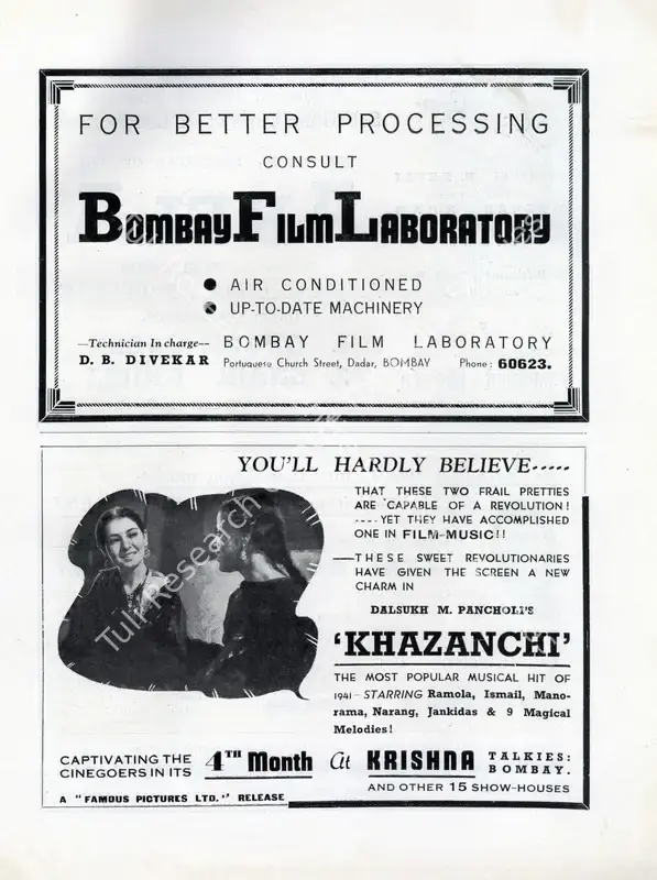 Gidwani, Moti B. (Director), Khazanchi, 1941 | Advertisement, Filmindia, July 1941 | CinemaEducation | 00858522