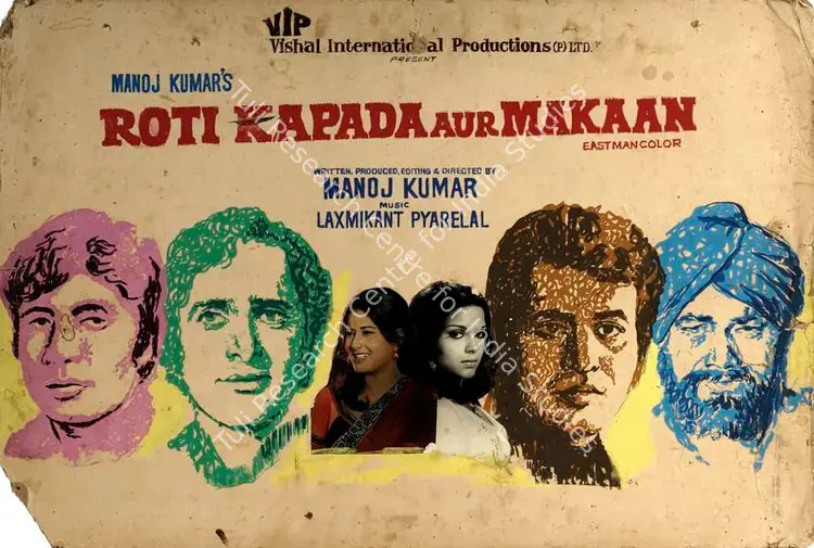 Kumar, Manoj (Producer), Roti Kapada Aur Makaan, 1974 | Showcard | CinemaEducation | 00763463