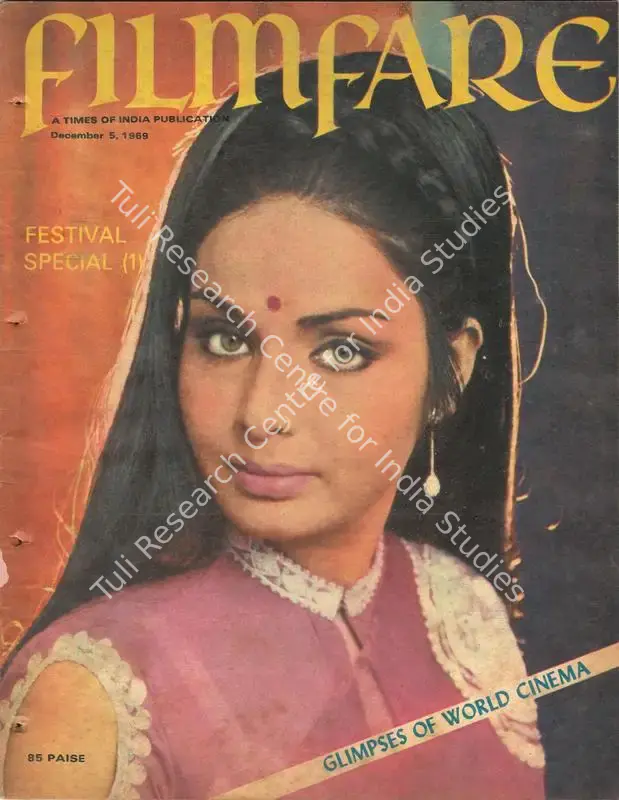 Karanjia, B.K. (Editor). Filmfare - The Fortnightly Film Magazine. 18(25). Bombay: Pyarelal Sah,  c/o The Times of India, 05 December 1969 | Magazine | CinemaEducation | 00793416